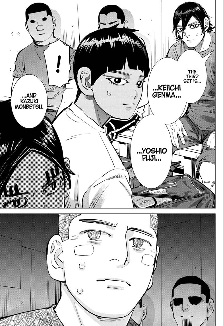 Dogsred Chapter 46 17