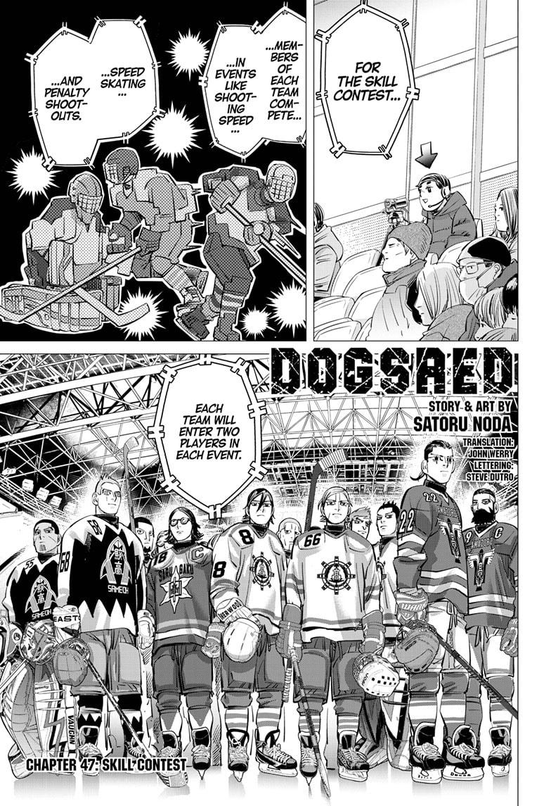Dogsred Chapter 47 1