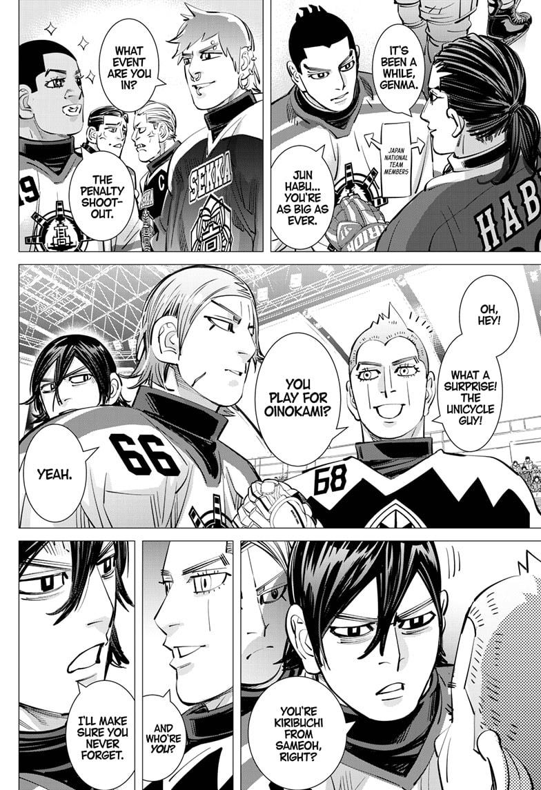 Dogsred Chapter 47 2