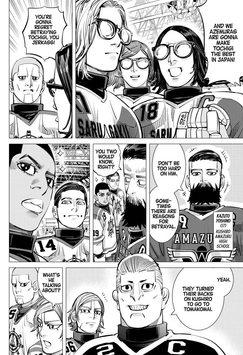 Dogsred Chapter 47 4