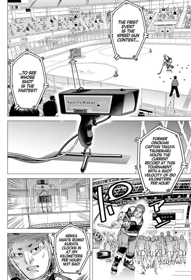 Dogsred Chapter 47 6