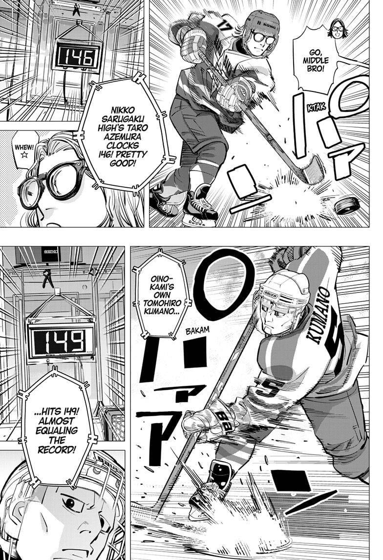 Dogsred Chapter 47 7