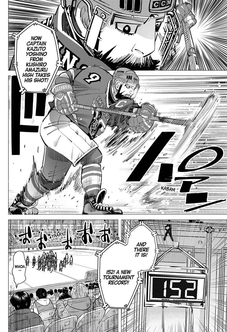 Dogsred Chapter 47 8