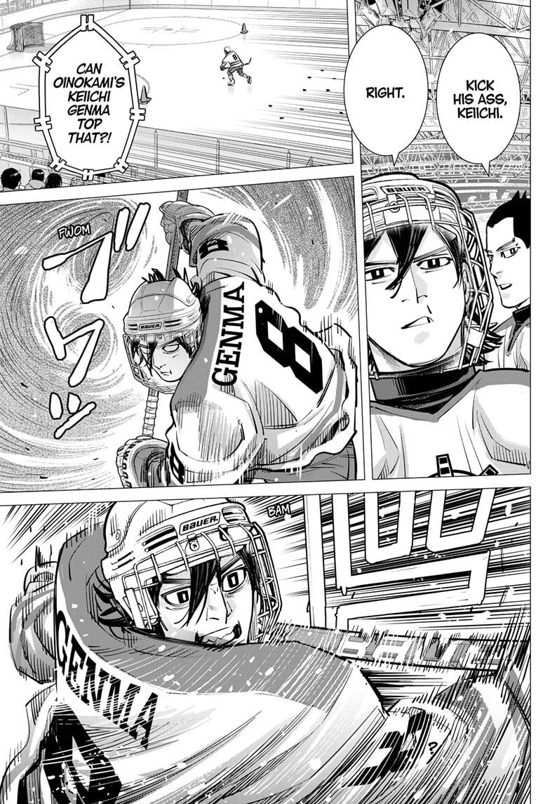 Dogsred Chapter 47 9