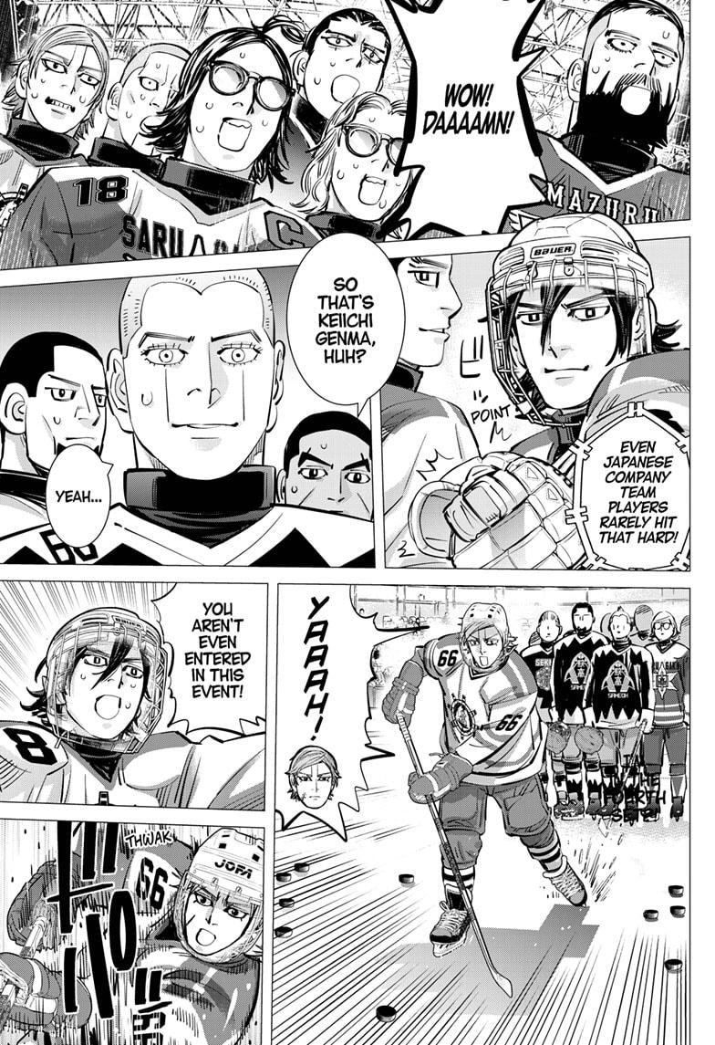 Dogsred Chapter 47 11