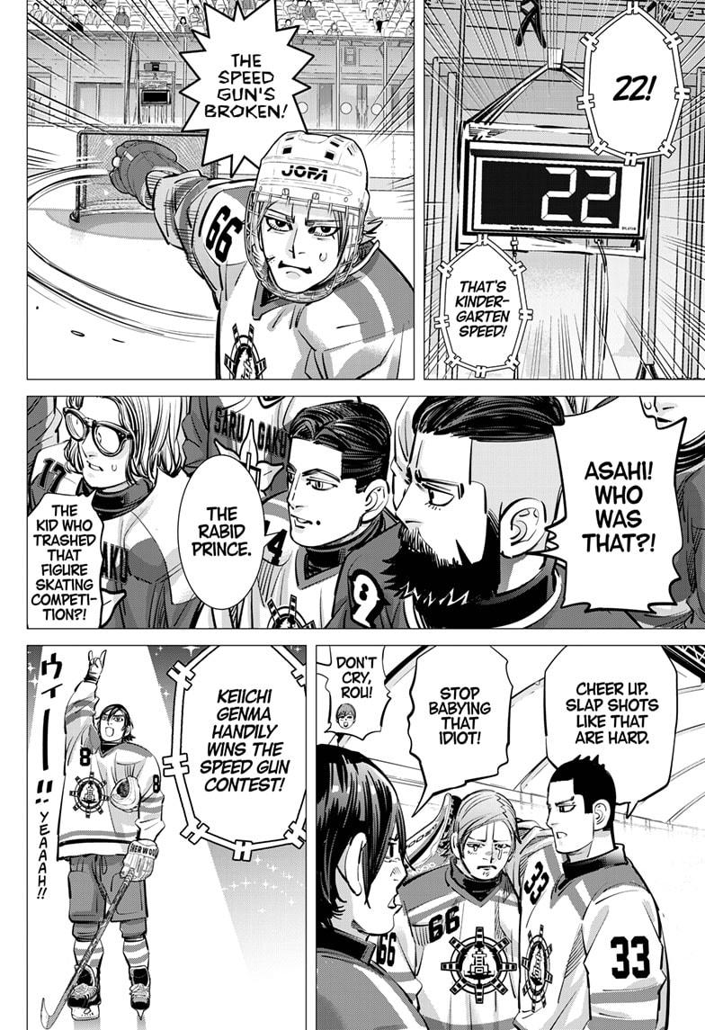 Dogsred Chapter 47 12