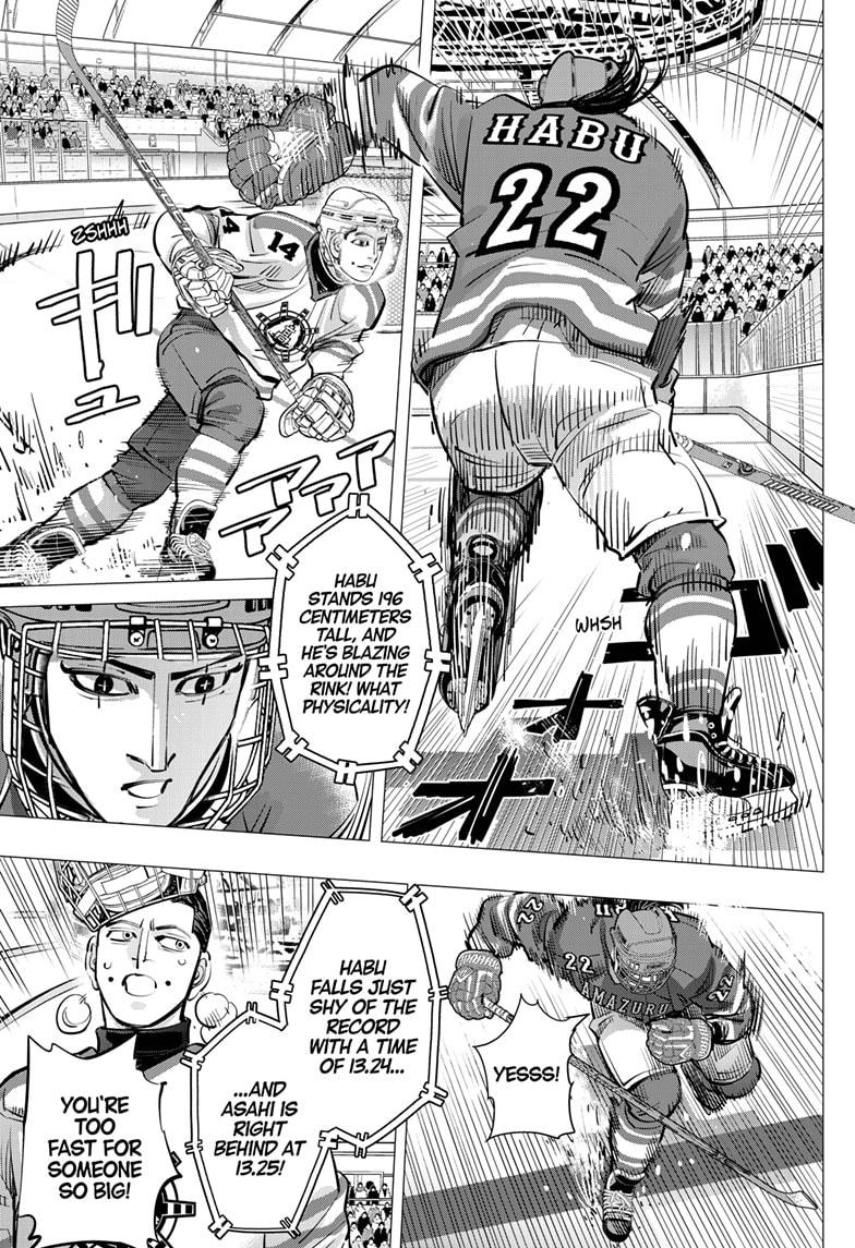 Dogsred Chapter 47 15