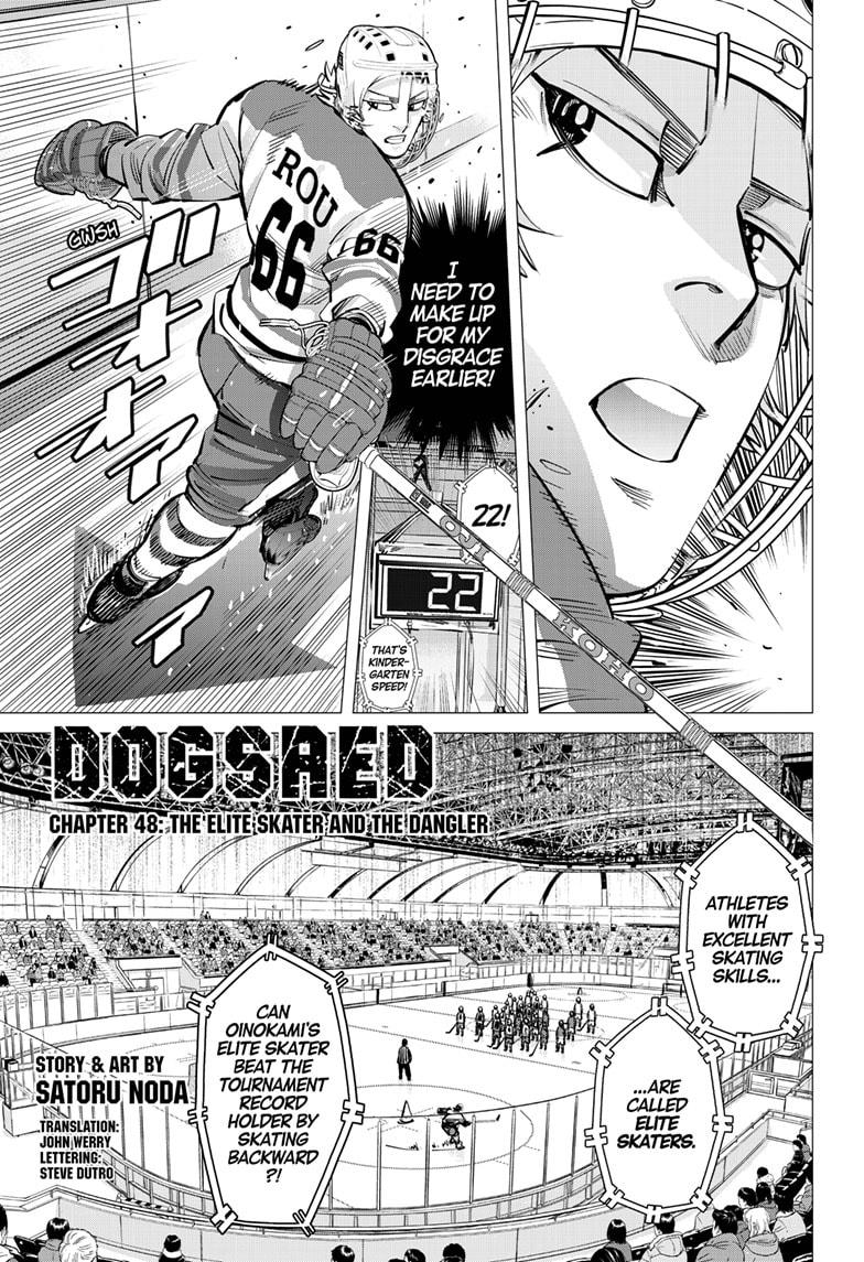 Dogsred Chapter 48 1