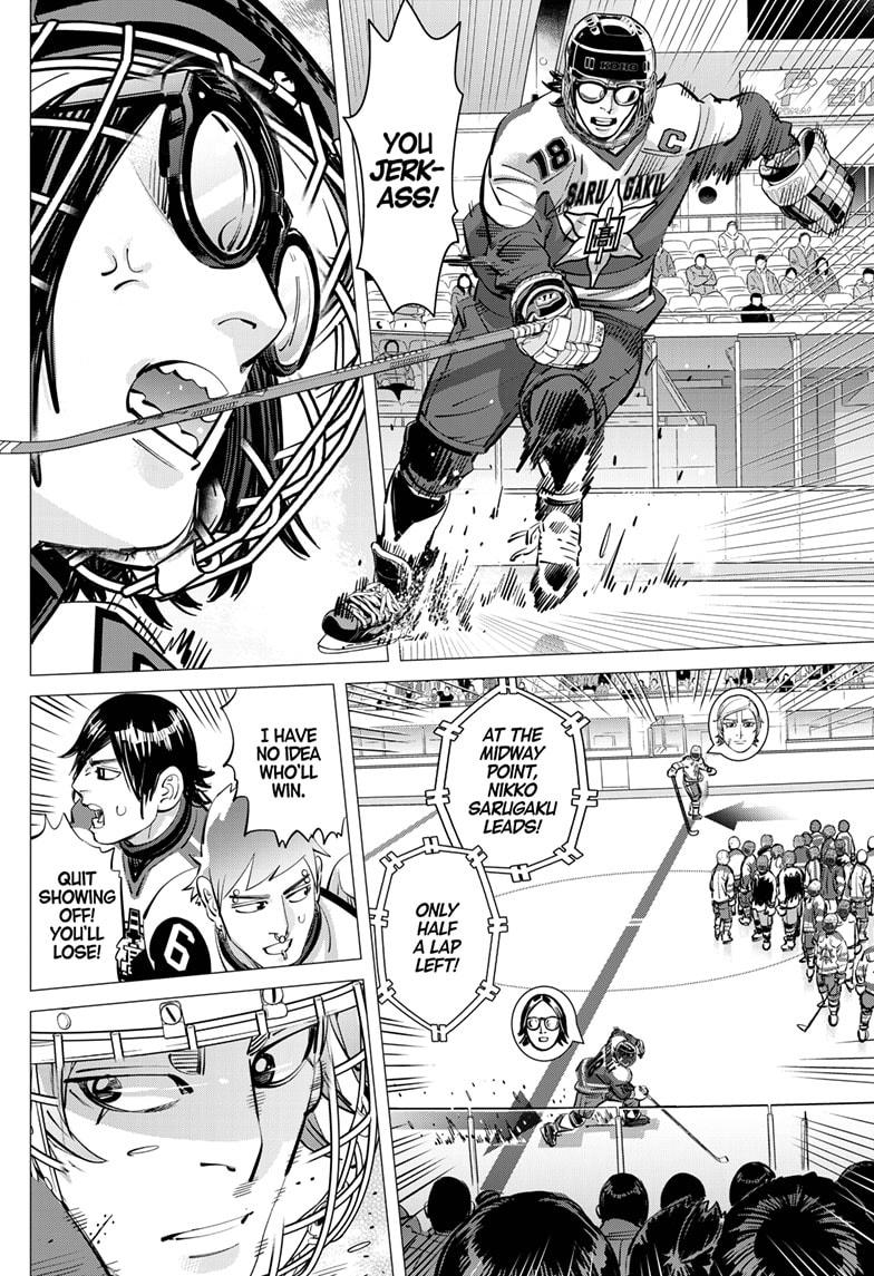 Dogsred Chapter 48 2