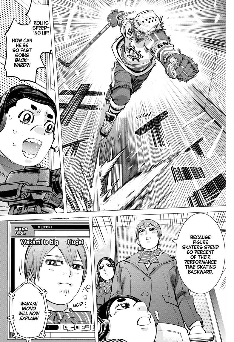 Dogsred Chapter 48 3