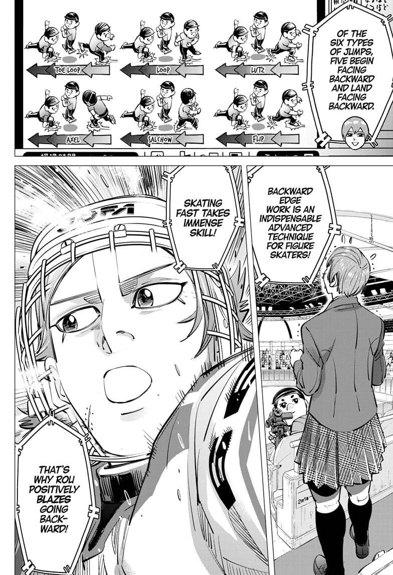 Dogsred Chapter 48 4