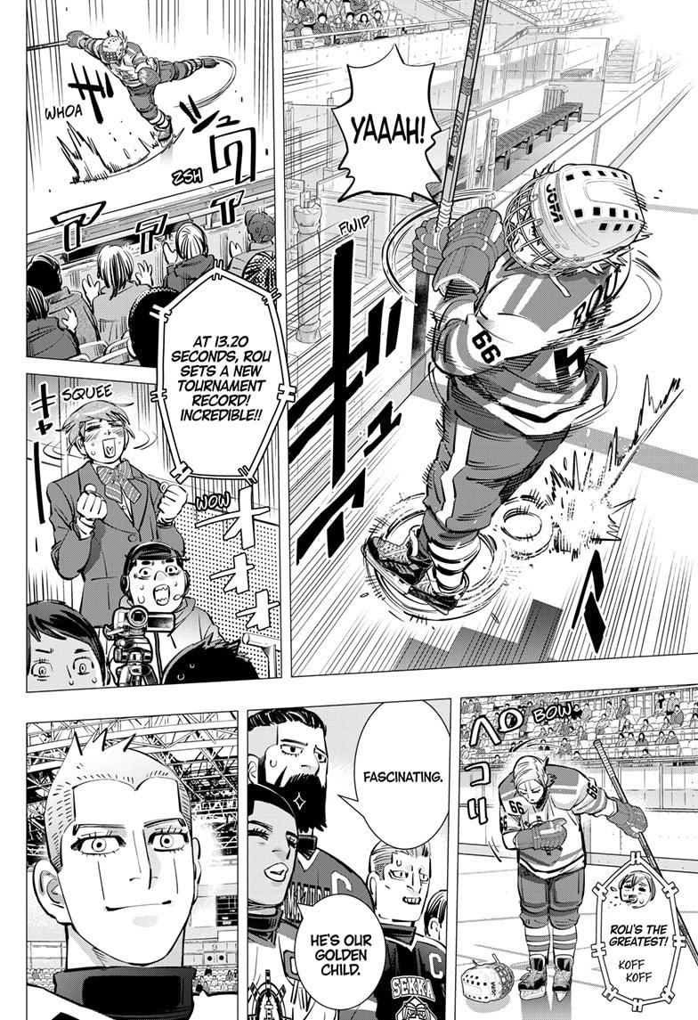 Dogsred Chapter 48 6