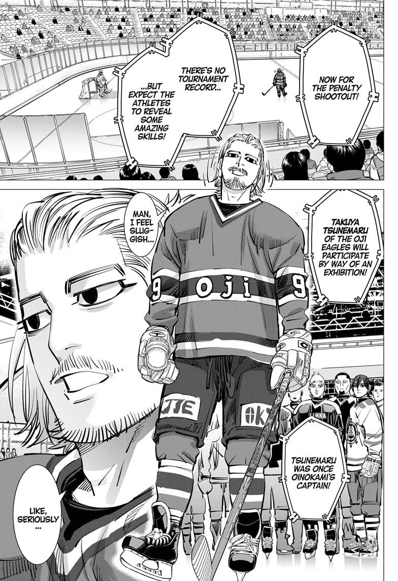 Dogsred Chapter 48 7