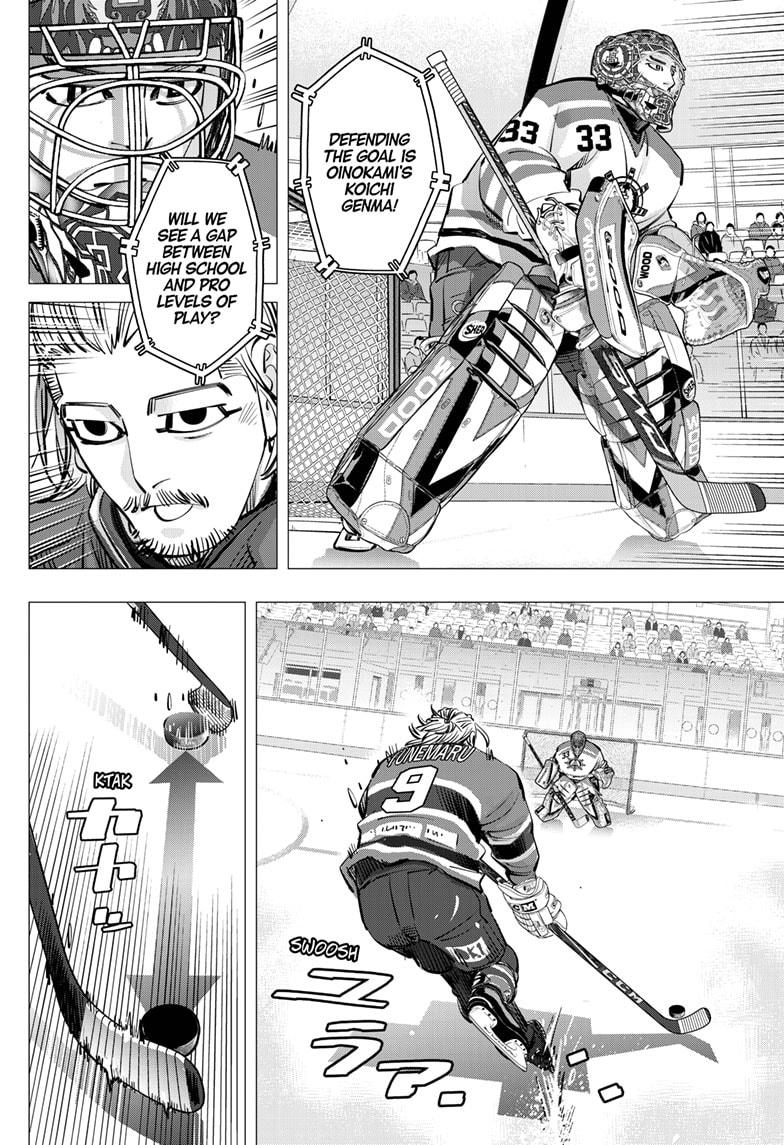 Dogsred Chapter 48 8