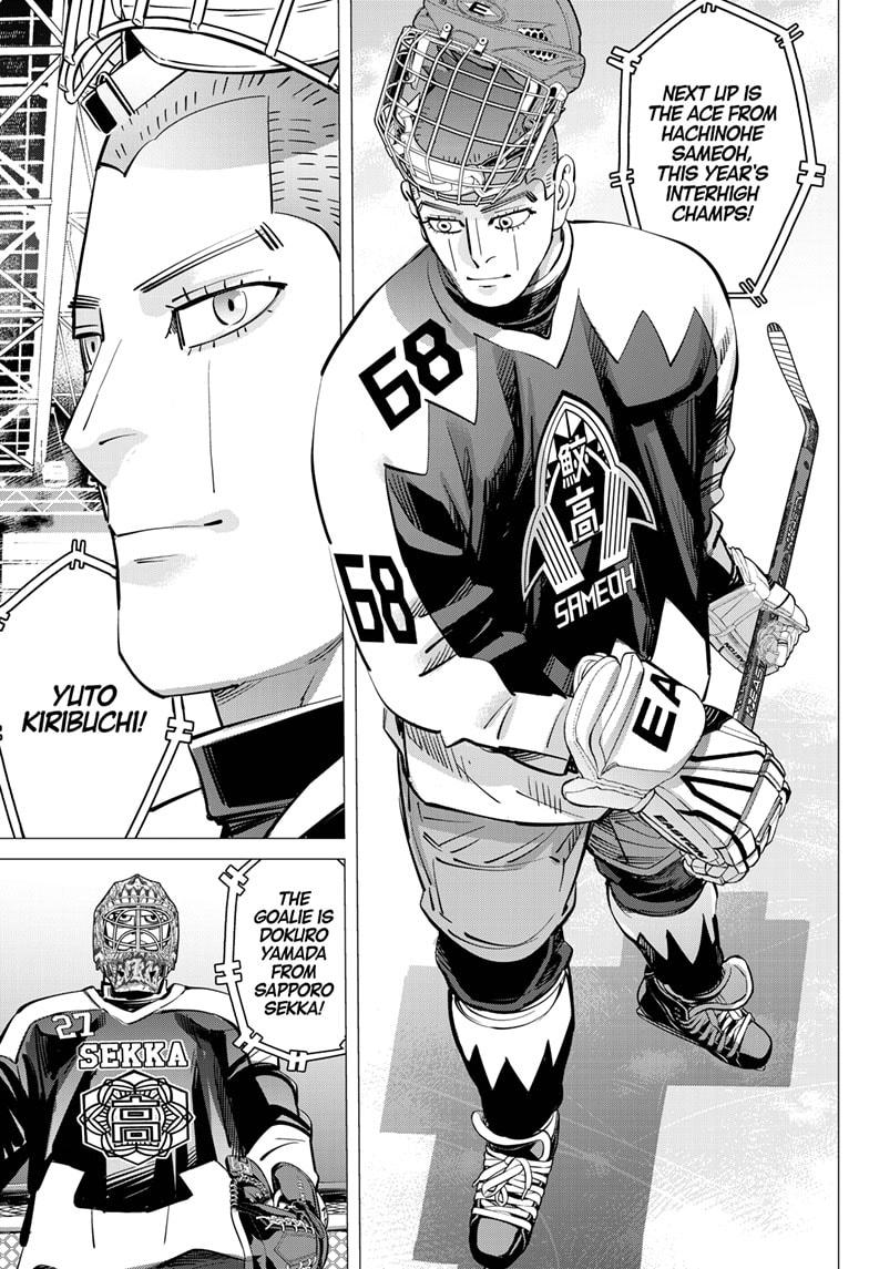 Dogsred Chapter 48 11