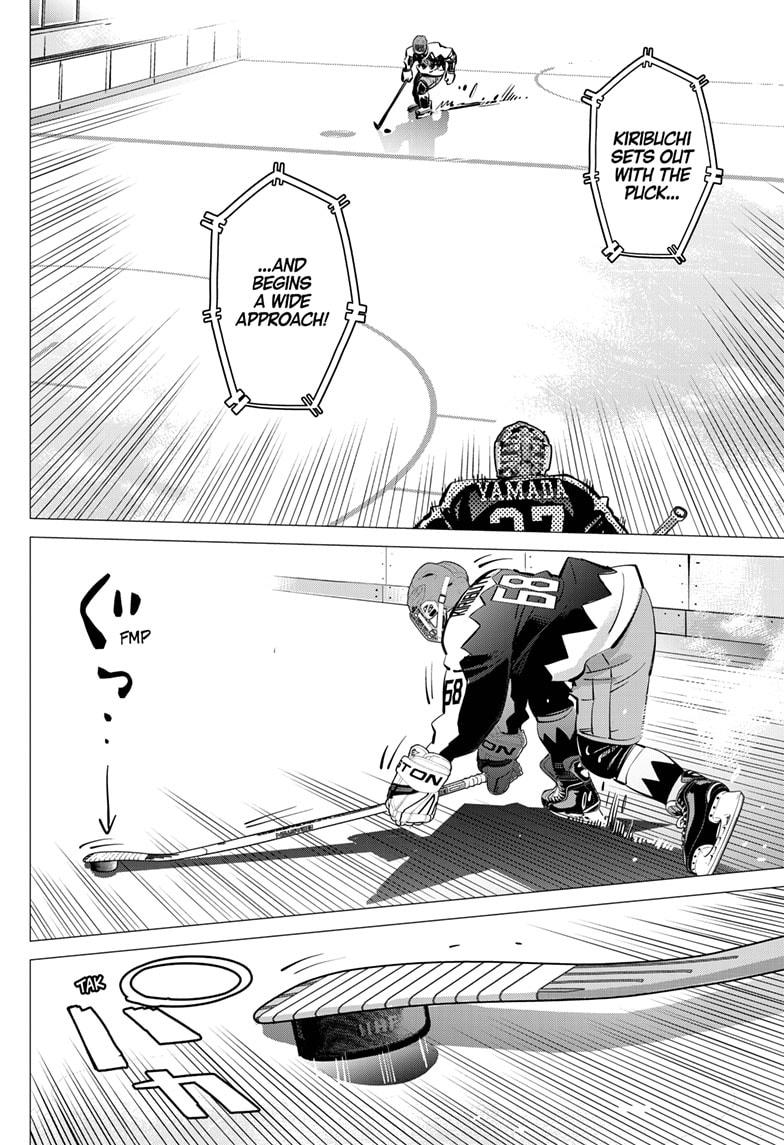 Dogsred Chapter 48 12