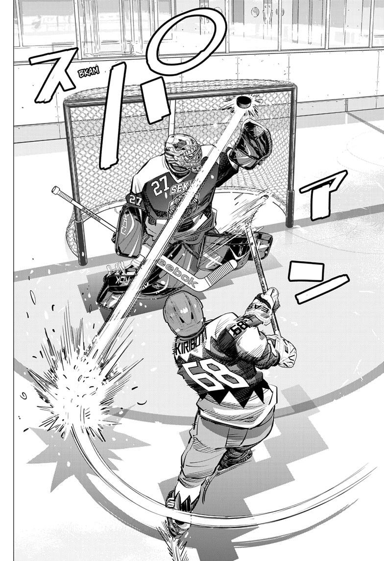 Dogsred Chapter 48 16