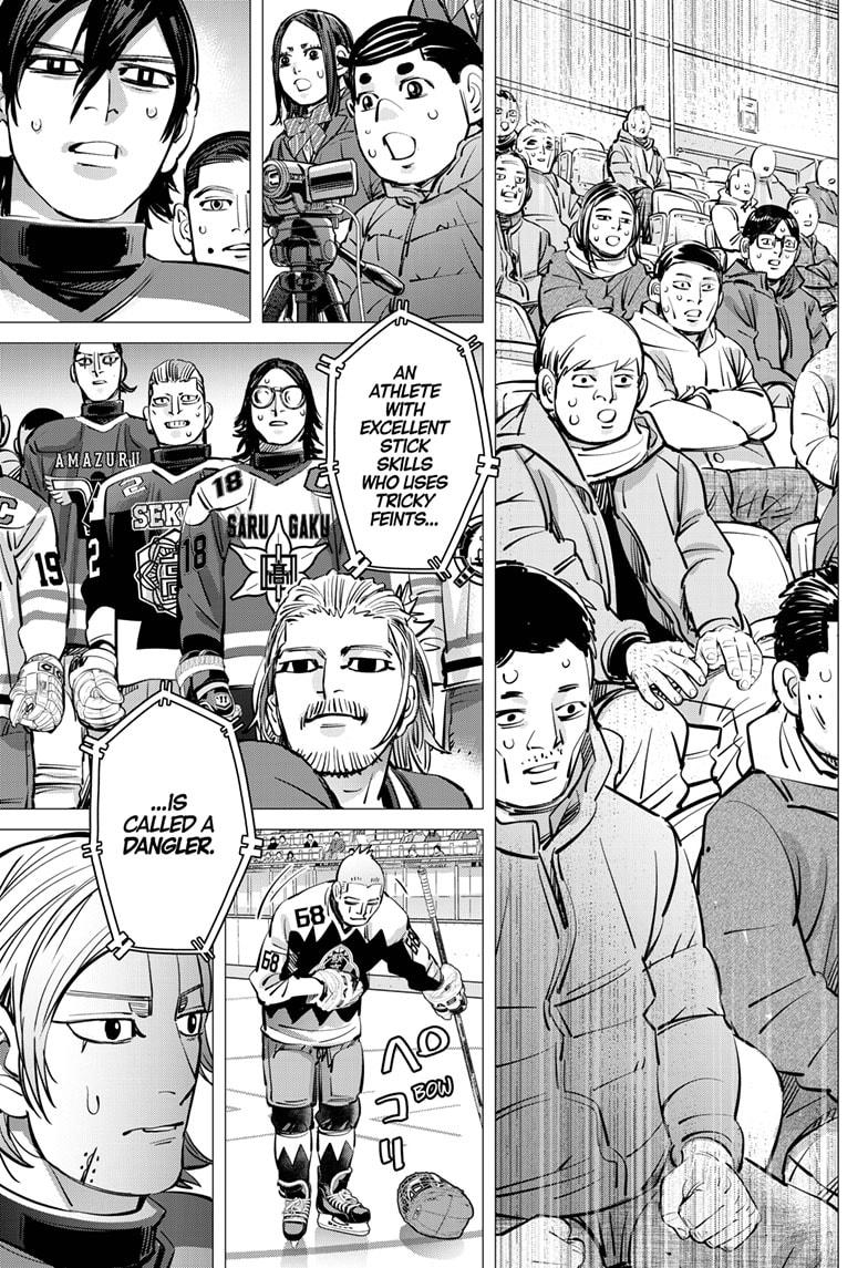 Dogsred Chapter 48 17