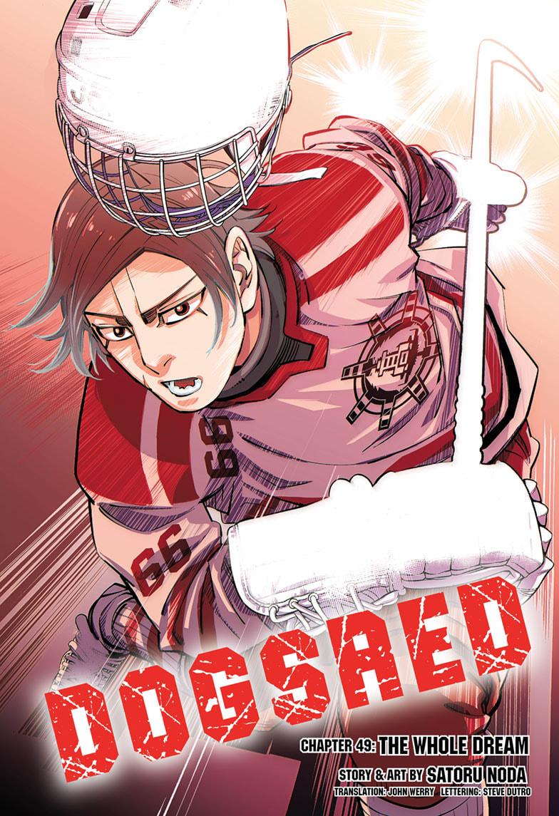 Dogsred Chapter 49 1