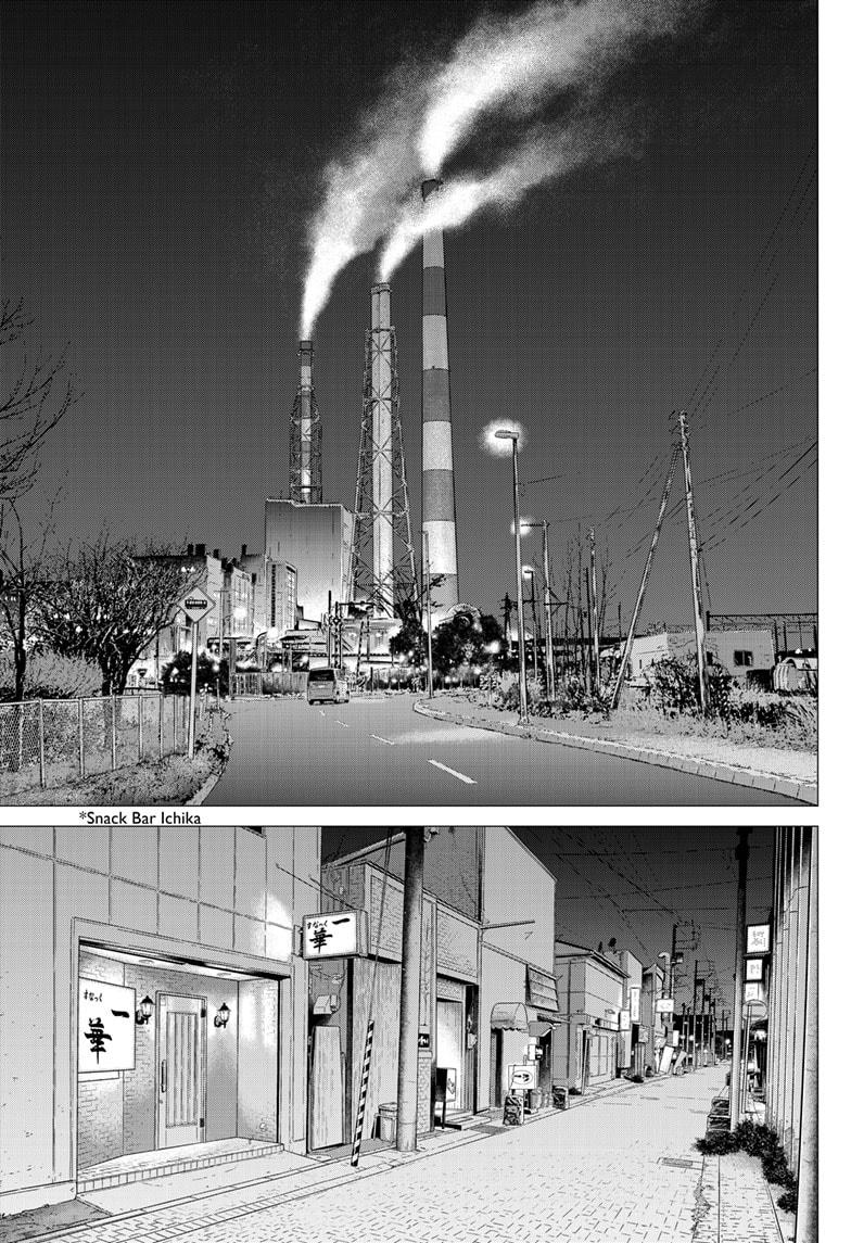 Dogsred Chapter 49 3