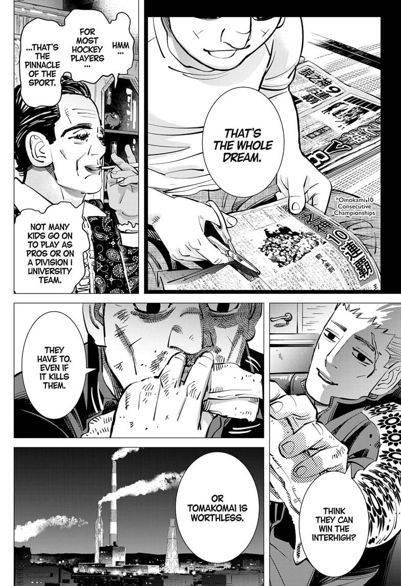 Dogsred Chapter 49 6