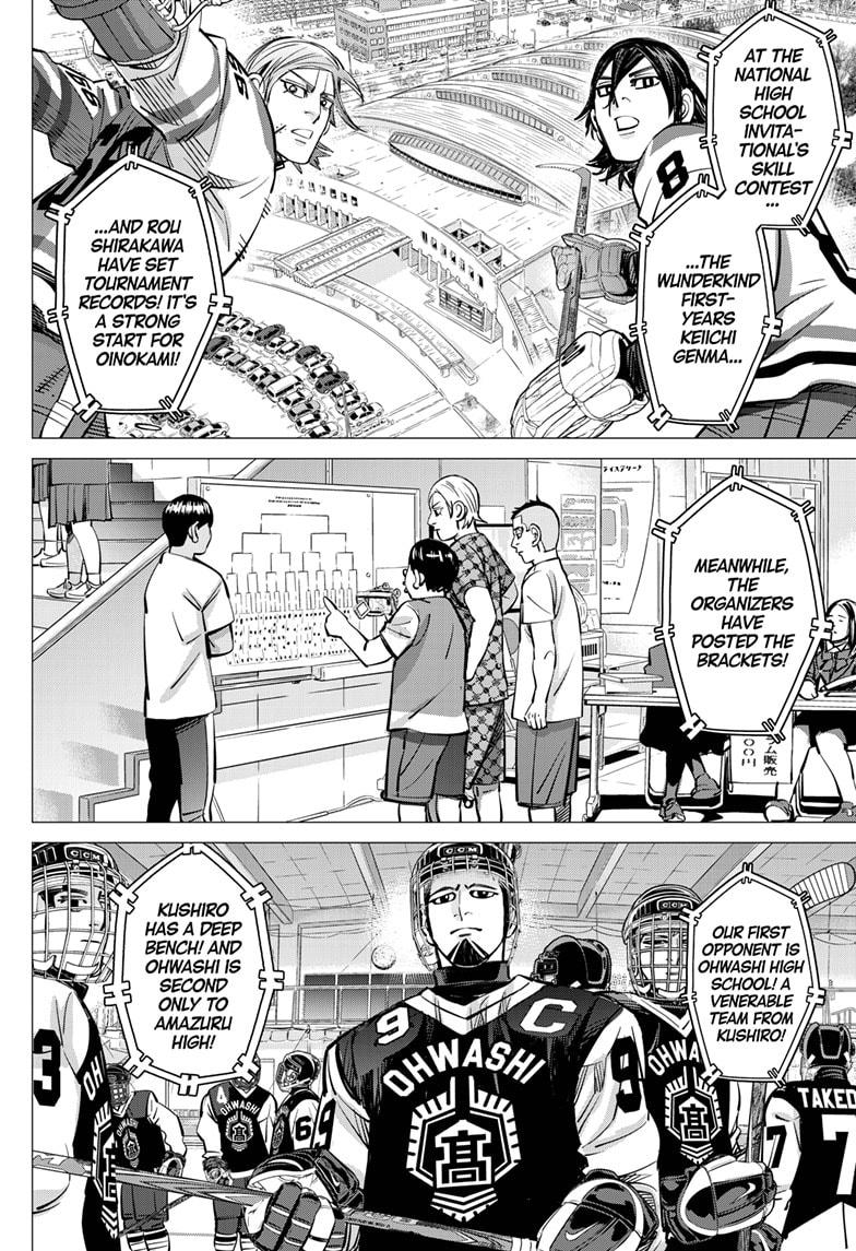 Dogsred Chapter 49 8