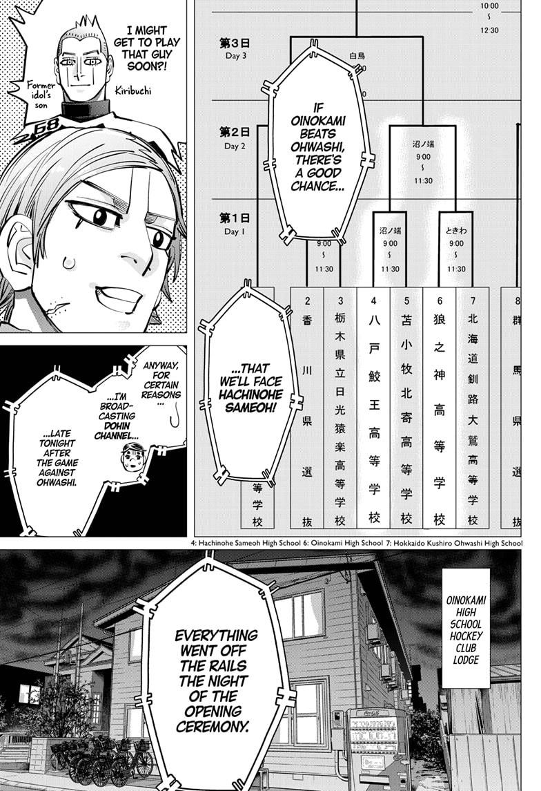 Dogsred Chapter 49 9