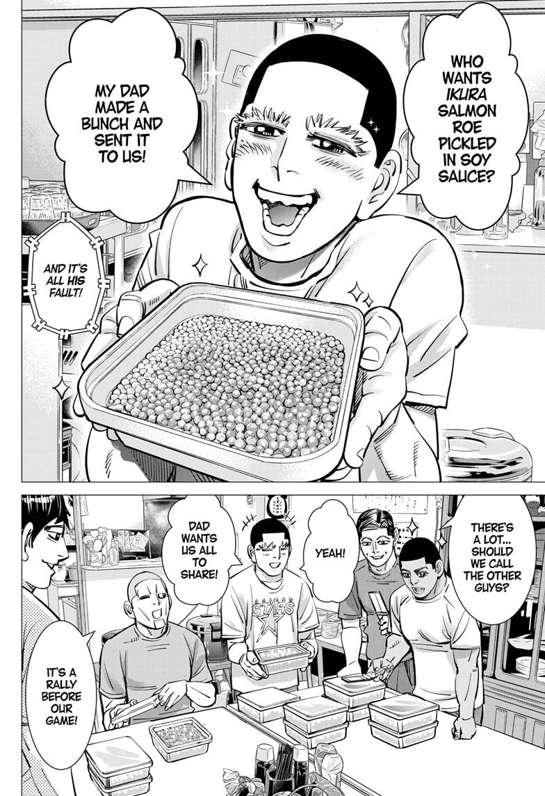 Dogsred Chapter 49 10