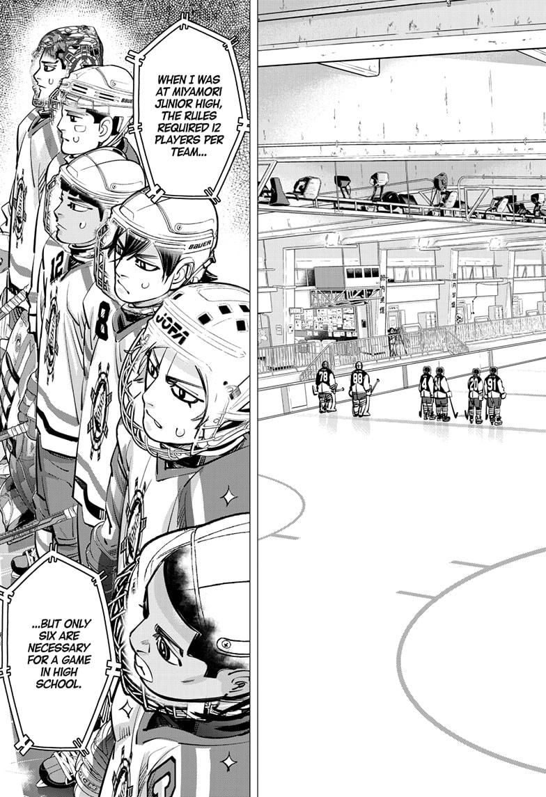 Dogsred Chapter 49 13