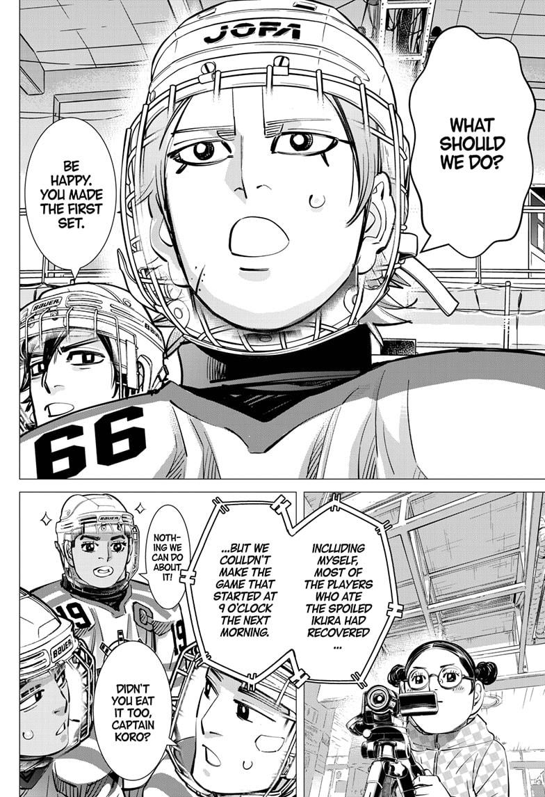 Dogsred Chapter 49 14