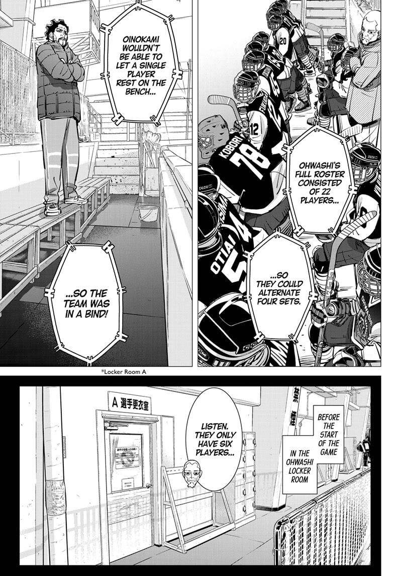 Dogsred Chapter 49 15