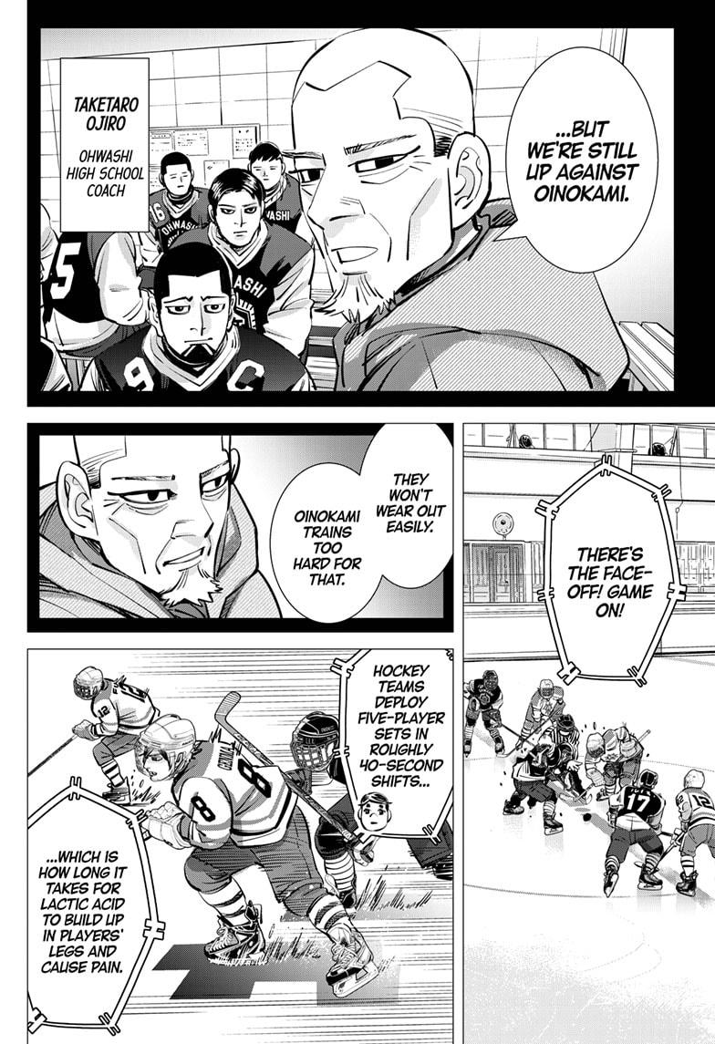 Dogsred Chapter 49 16