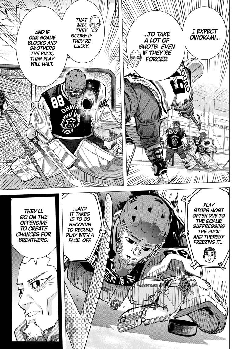 Dogsred Chapter 49 17