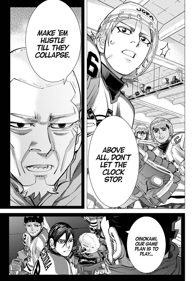 Dogsred Chapter 49 19