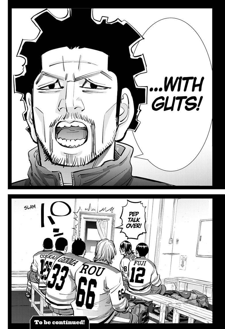 Dogsred Chapter 49 20