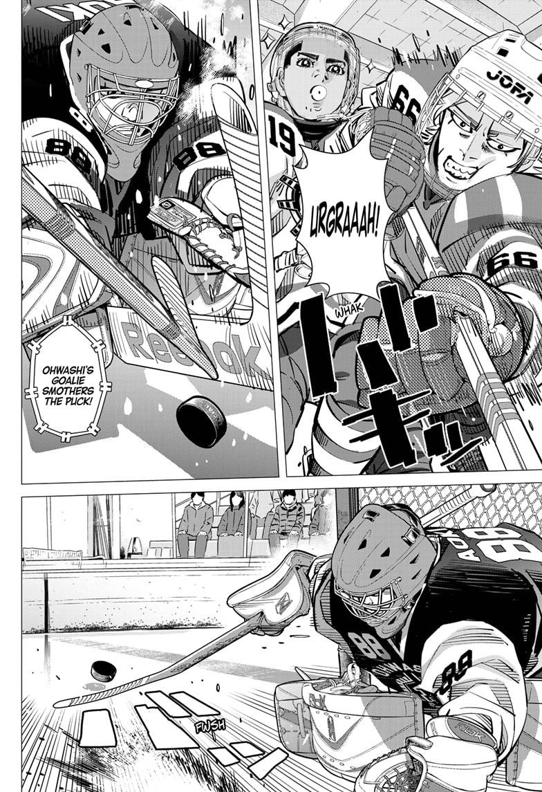 Dogsred Chapter 50 6