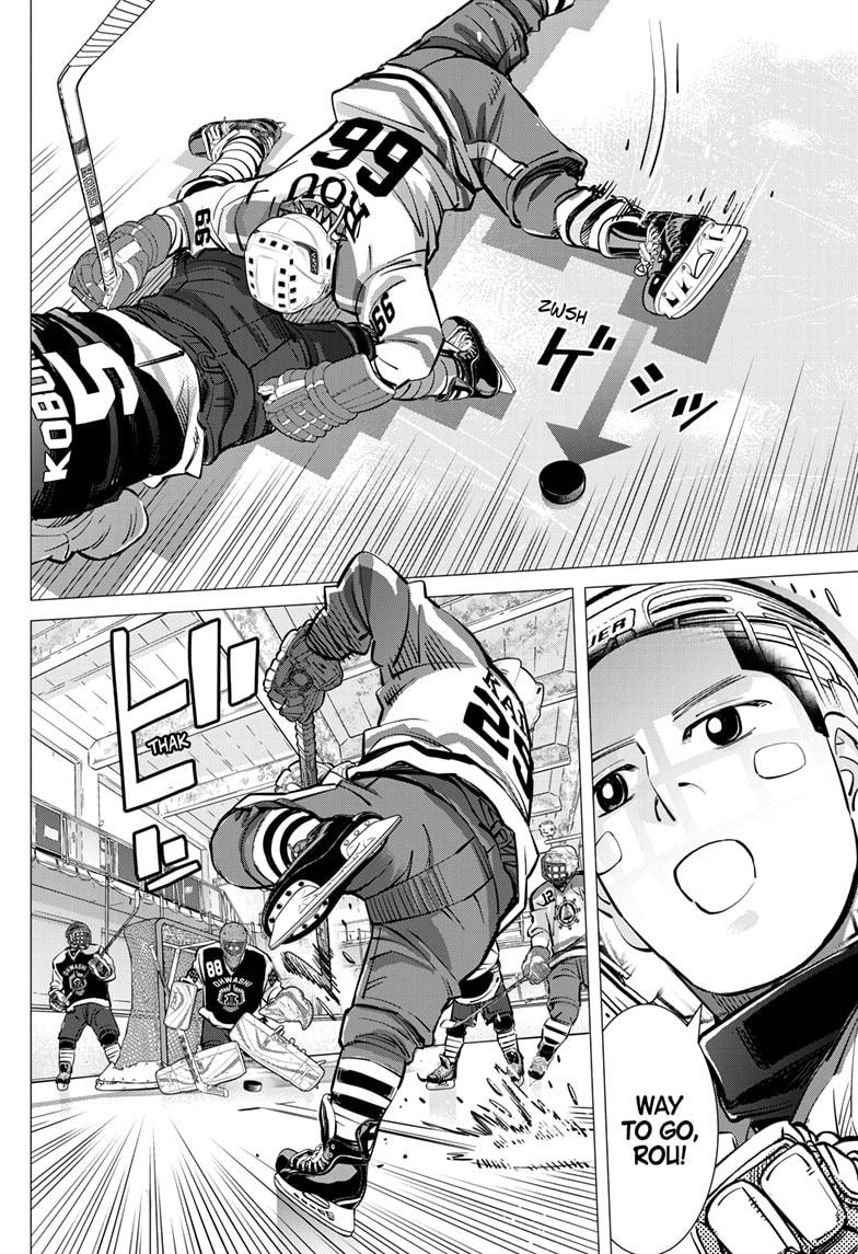 Dogsred Chapter 50 10