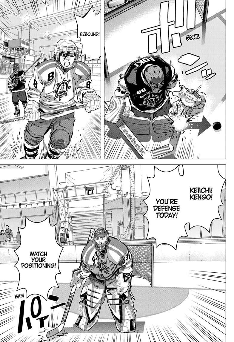 Dogsred Chapter 50 11