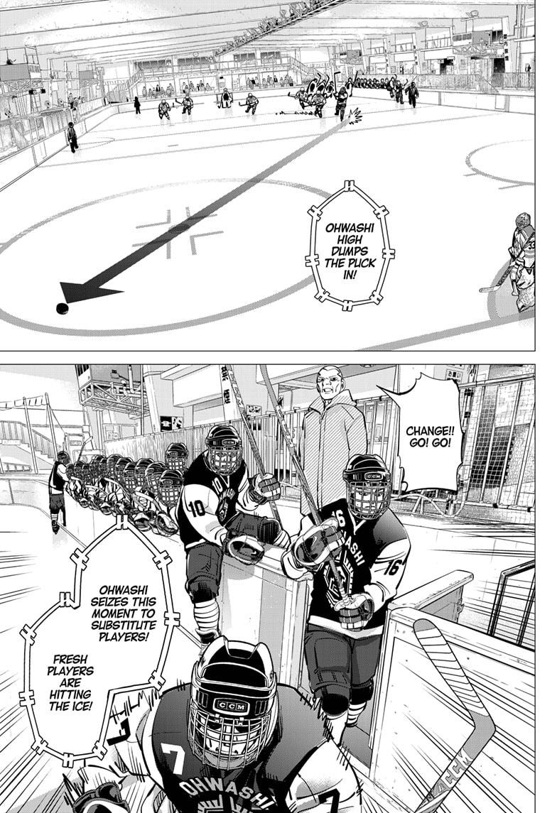 Dogsred Chapter 50 13