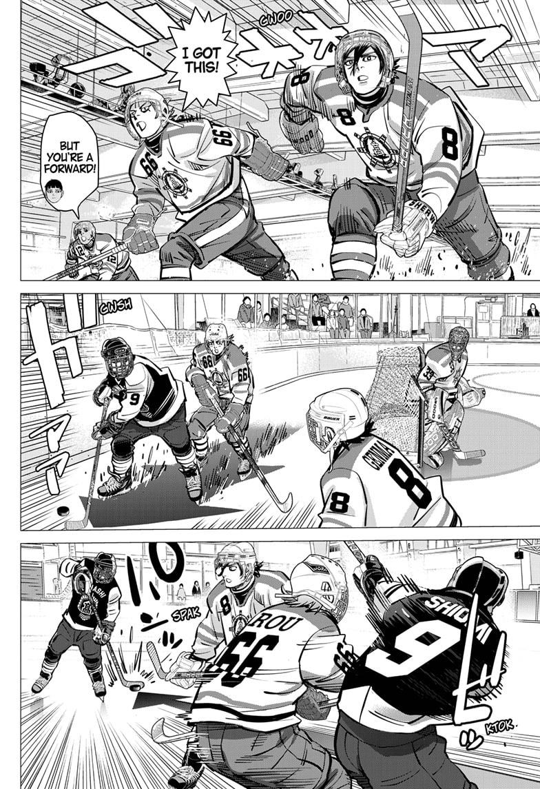 Dogsred Chapter 50 14