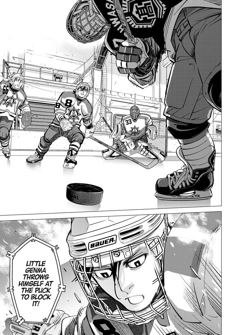 Dogsred Chapter 50 15