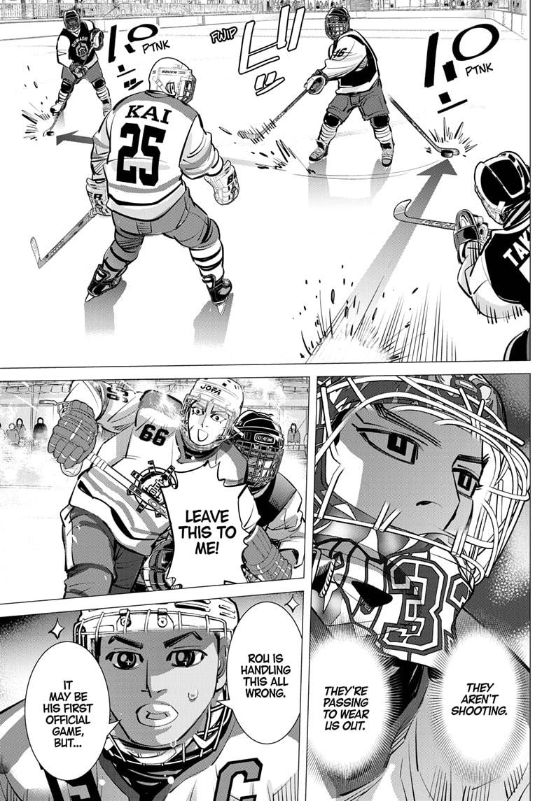 Dogsred Chapter 50 17