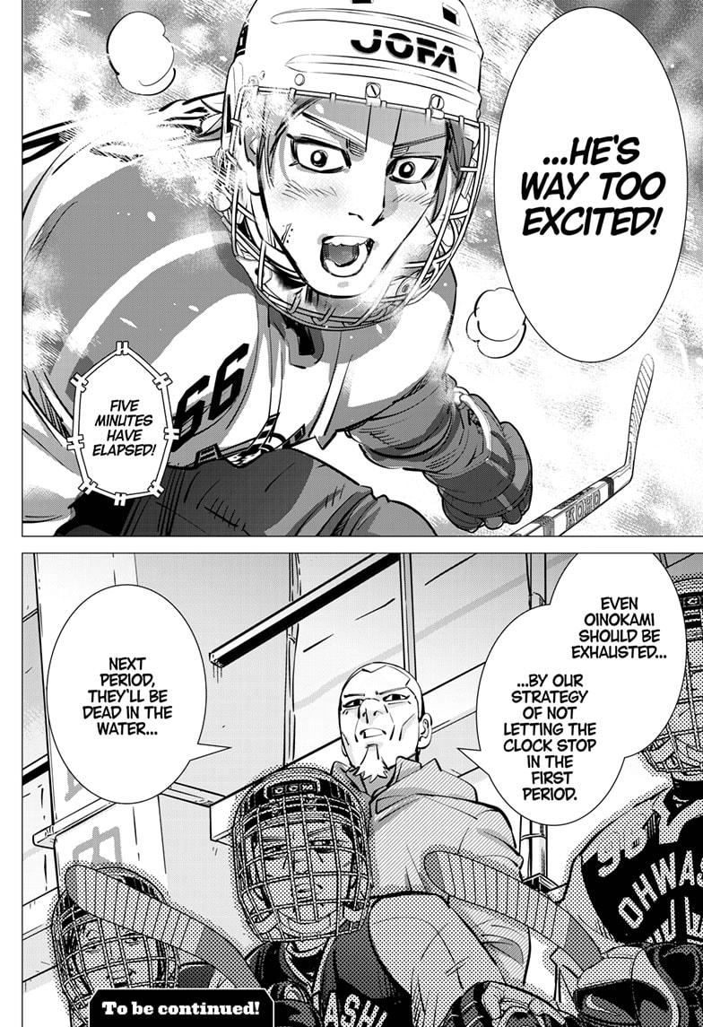 Dogsred Chapter 50 18