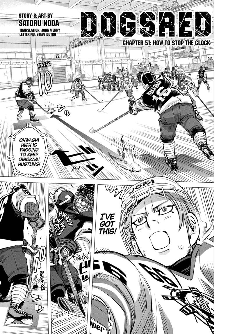 Dogsred Chapter 51 1