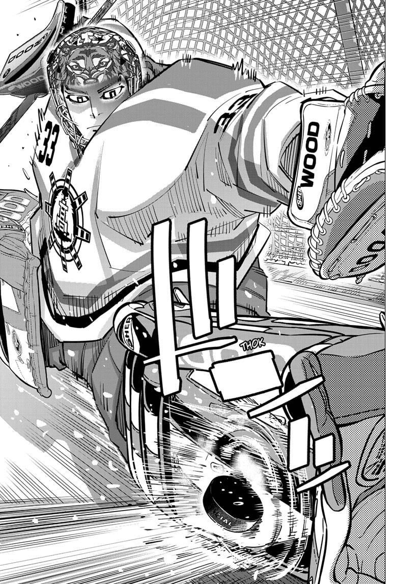 Dogsred Chapter 51 3