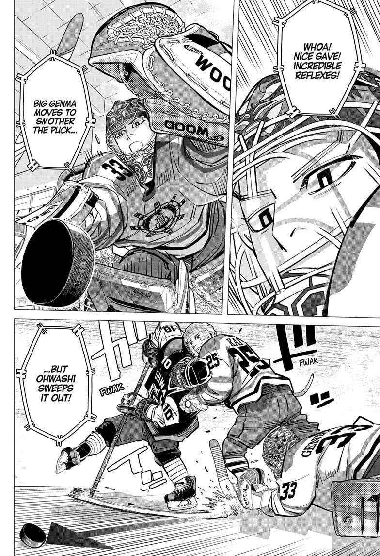 Dogsred Chapter 51 4