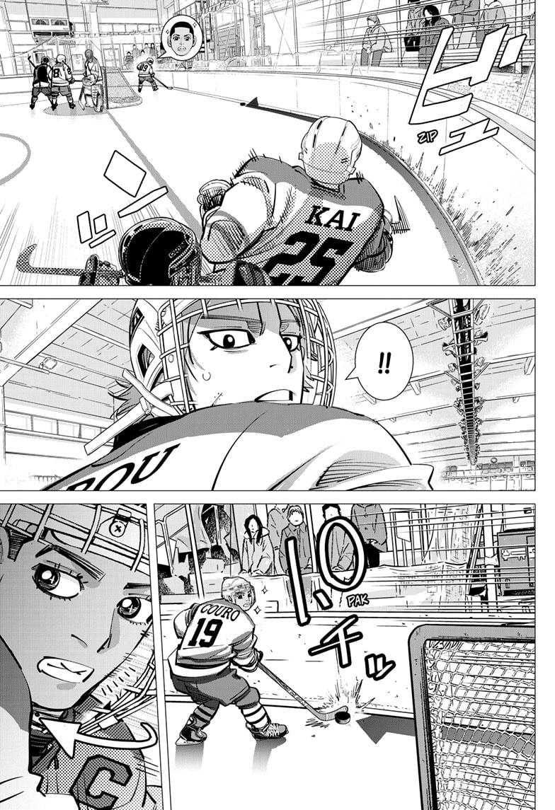 Dogsred Chapter 51 7