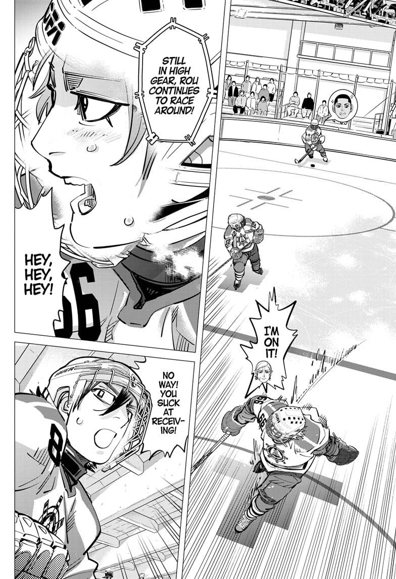 Dogsred Chapter 51 8