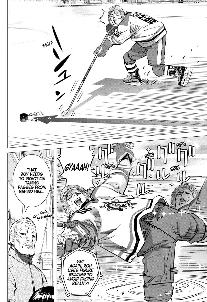 Dogsred Chapter 51 10