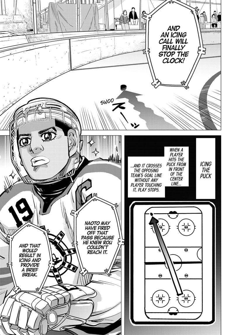 Dogsred Chapter 51 11